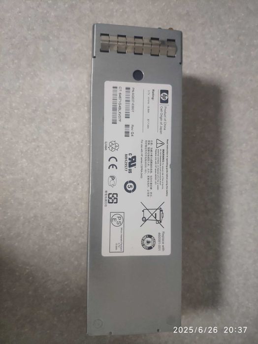 Батарея контроллера Hewlett Packard для сервера
