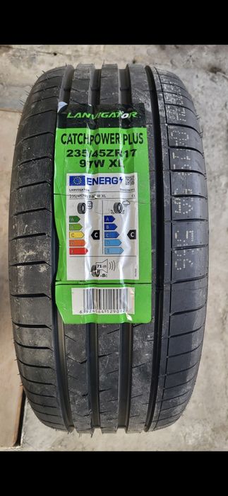 Комплект летних шин