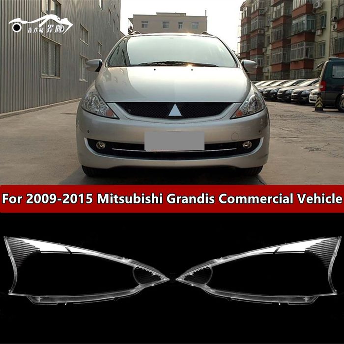 Стекла фар Mitsubishi crandis