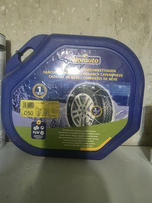 Спешно Вериги за сняг