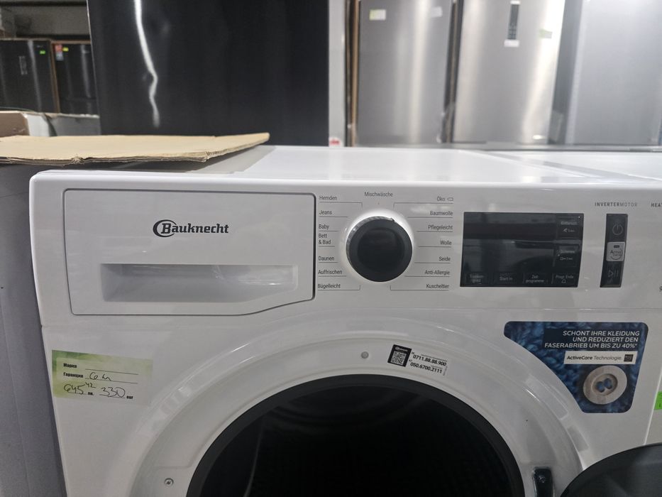 Инверторна сушилня с термопомпа Bauknecht 9 кг