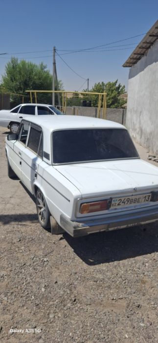 Акша керек болып тур