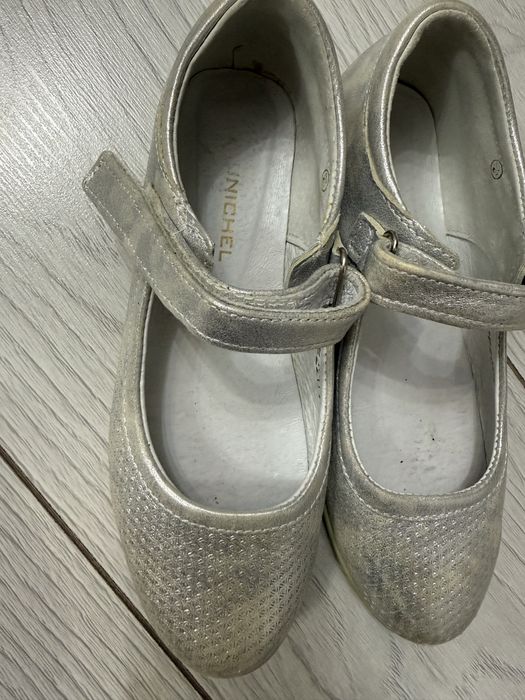 Продам школьную форму, на 1 класс