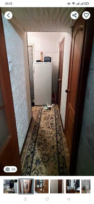 Продажа недвижимости