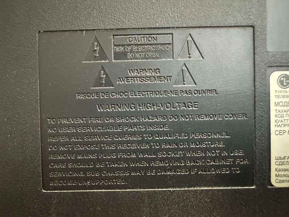 Продам телевизор LG 42(106см)