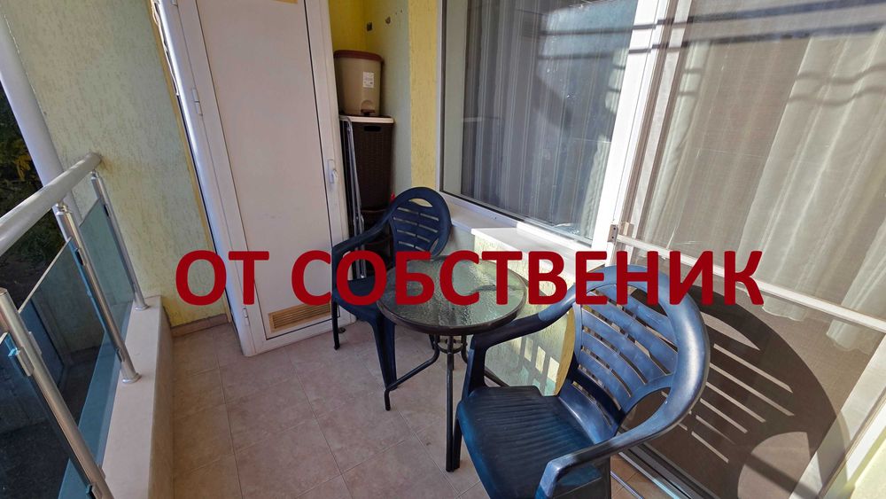 Дава се под наем Двустаен апартамент в Ямбол, Център - 55 кв.м за 255 € - Снимка #7