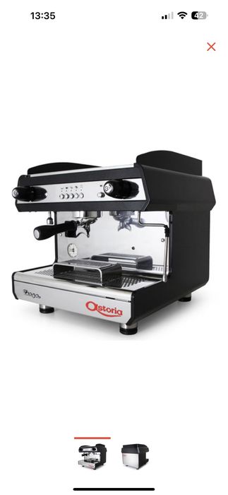 Кофемашина Астория