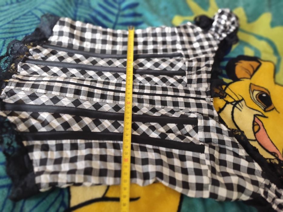 Комплектче ежедневно или за повод  S