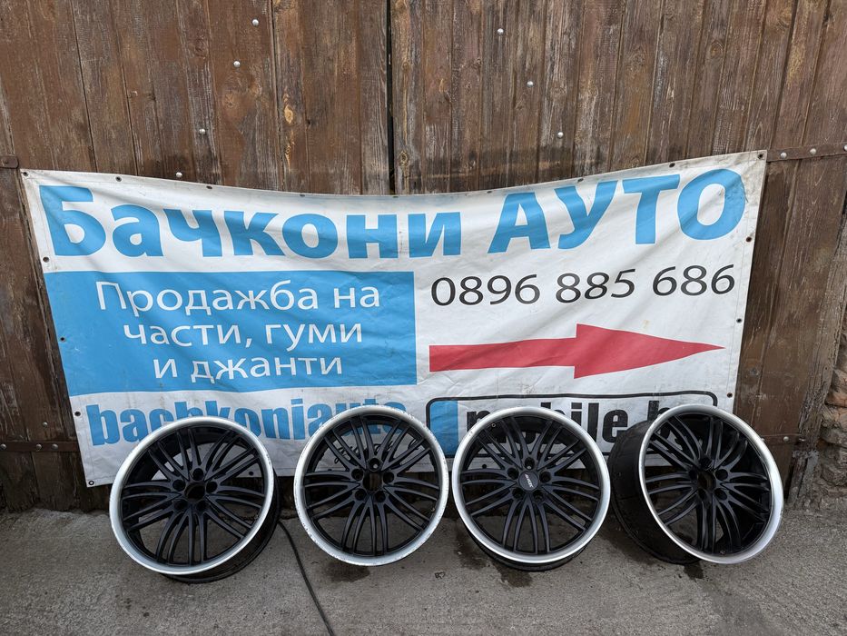 19 5х120 джанти джанти