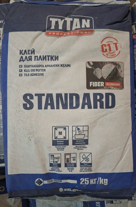 Продам клей кафельный 1 мешок