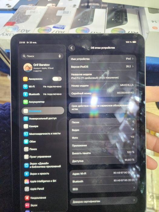 ipad pro m2 128gb wi fi