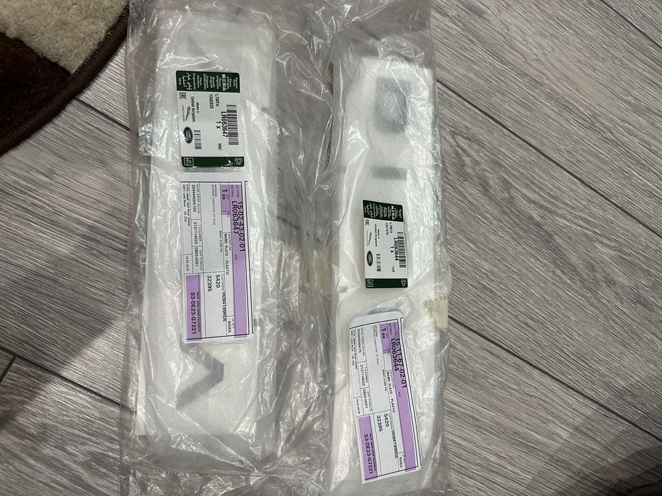 Emblema Badge litere range rover/ discovery ORIGINALE