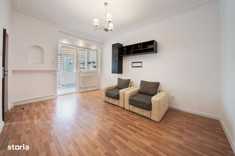 2 camere | Cismigiu – Brezoianu | Centrala proprie | Lift — fotografia 1
