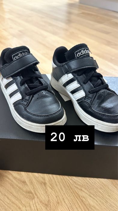 Маратонки Адидас