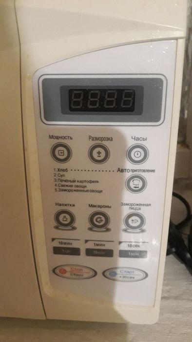 Продам микроволновку