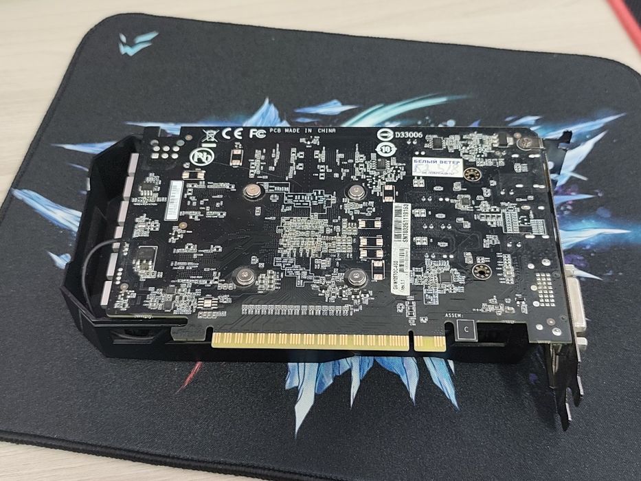 Gigabyte GTX 1050ti 4gb