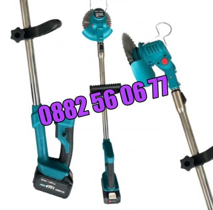 Комплект 3в1 акумулаторен тример, лозарска ножица и мини трион 36V 8Ah