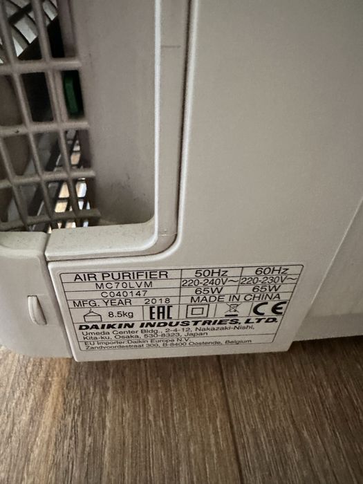 Daikin въздухопрвчиствател