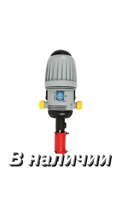 Дозатрон