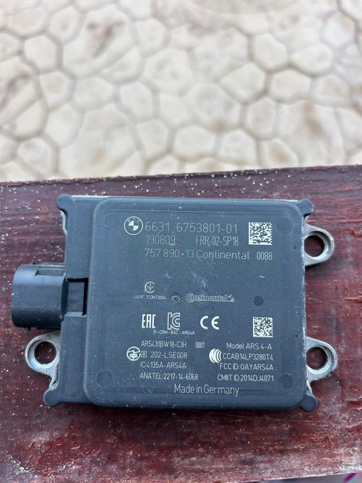 Radar BMW Laser Audi suzuki