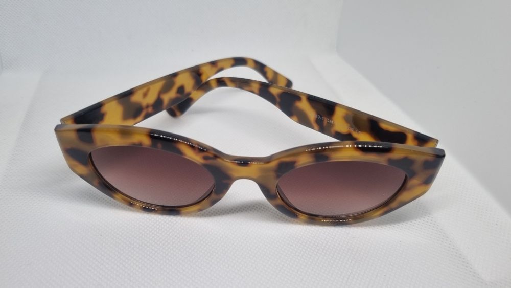 Стилни ретро слънчеви очила – леопардов принт