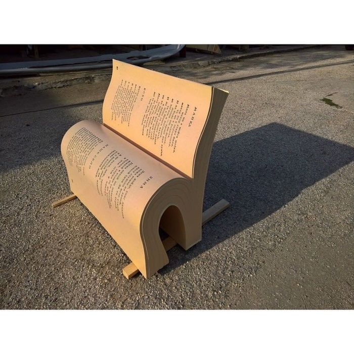 Пейка за парк или градина "Отворена книга"