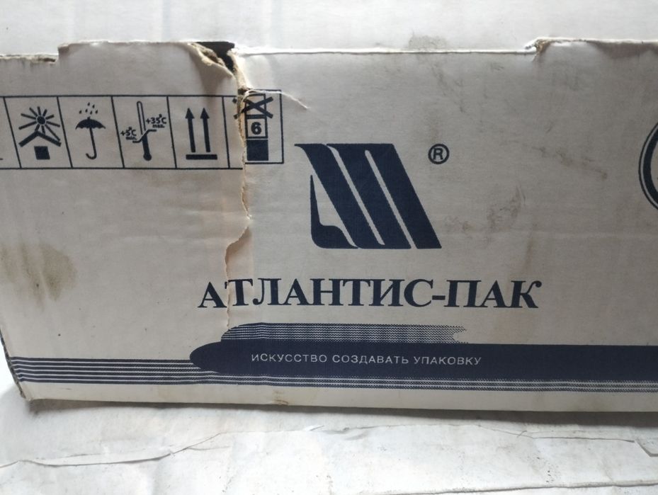 Оболочка для сосисок