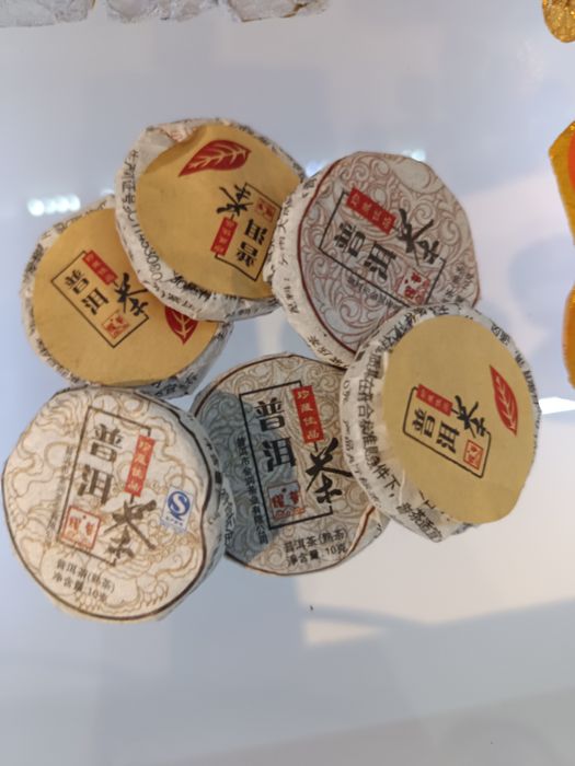 Чай элитный из китая