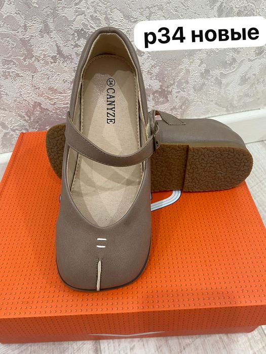 Туфли на девочку