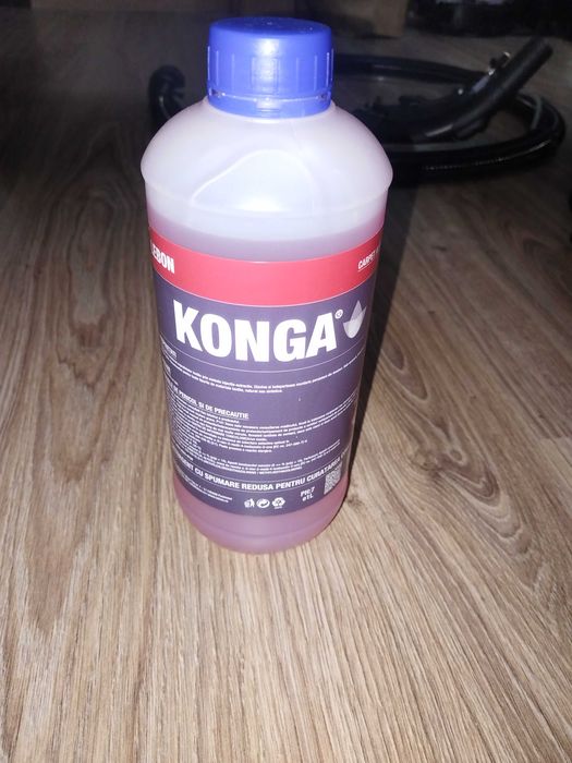 Перяща прахосмукачка Raider