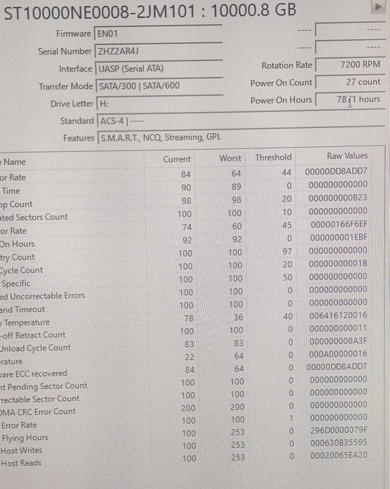 Външен диск Seagate Expansion 10TB