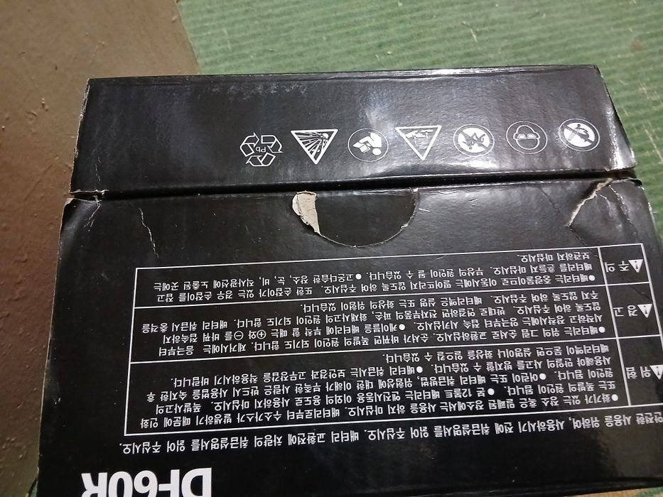 Аккумулятор Matiz Best