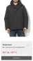 Timberland Яке Тимбърланд с технология Thermore®&Dryvent™ Тимбърленд !