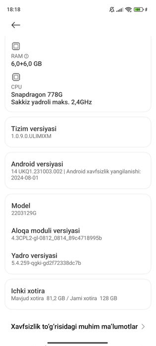 Xiaomi 12 lite 128 gb