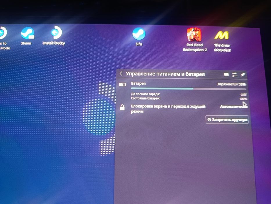 Steam Deck Oled 512GB full complect