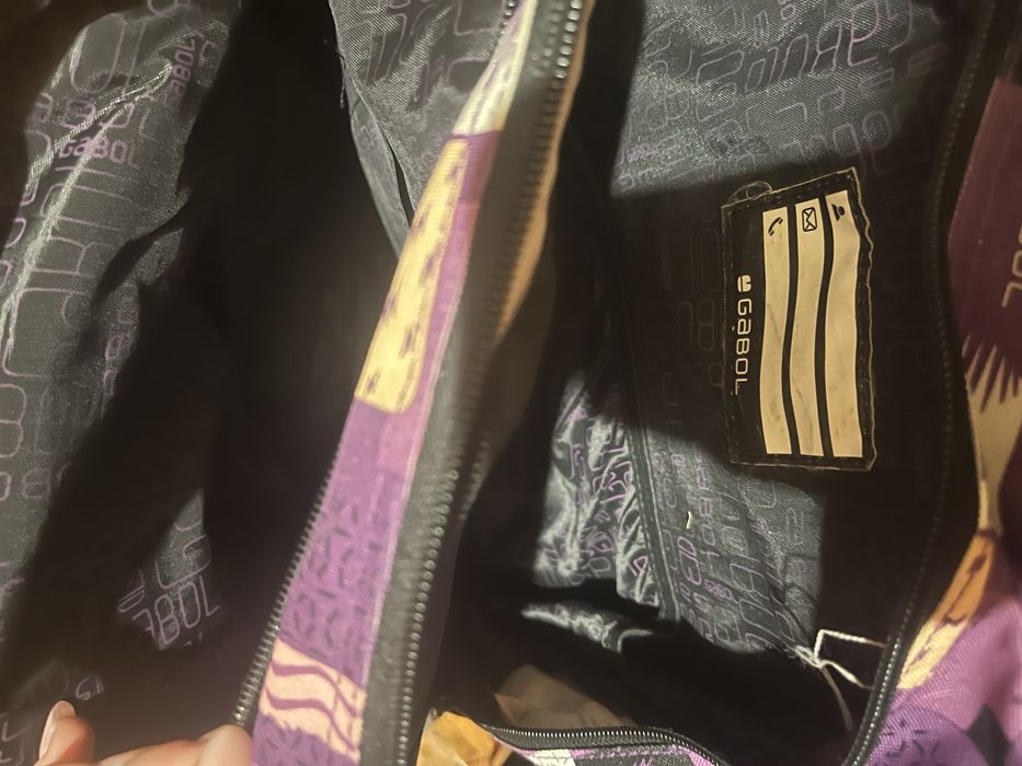 Ученическа раница Gabol