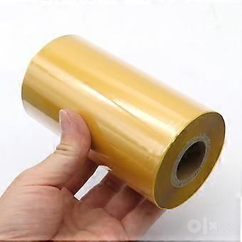 Риббон Gold для сатина