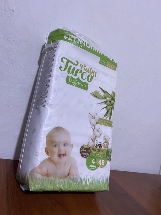 Турецски мақта