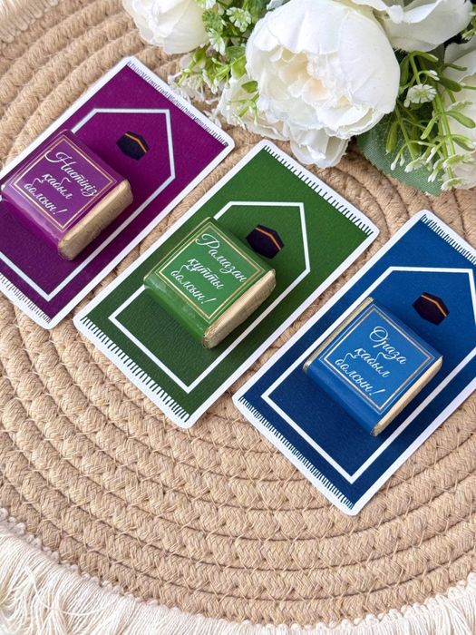 Бонбоньерки,тойбастар