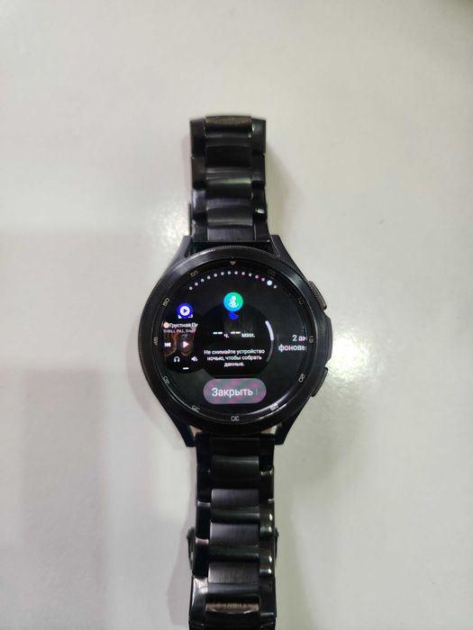 Galaxy watch 4 classic