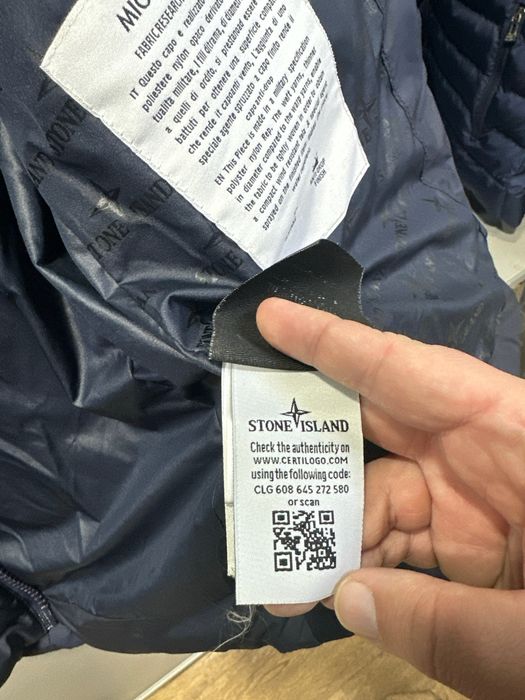Мужская куртка Stone Island