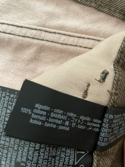 Модерни нови дънки Zara, цв.кафяв, нови, с етикет, р-р 44