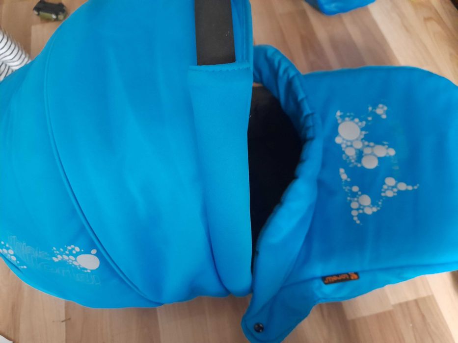 Кош за новородено