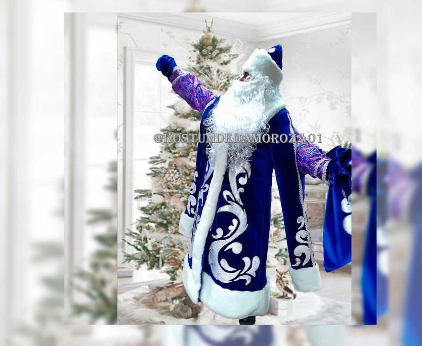 Костюм Деда Мороза