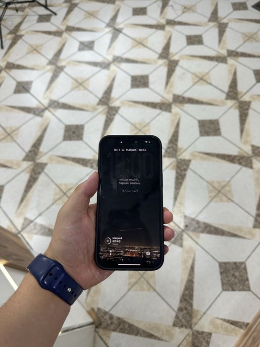 Iphone 15 pro max айфон 15 про макс