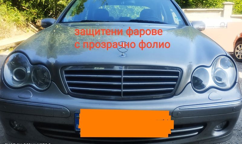 Фолиране на коли