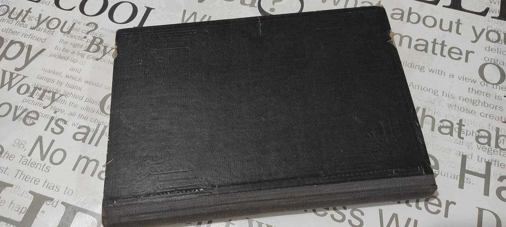 Акатистник. Молебни пения, великий канон на Св. Андрея Критски