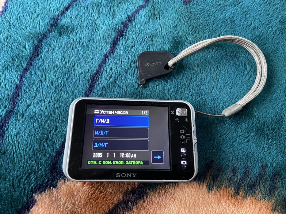 Дигитален фотоапарат Sony Cyber-Shot