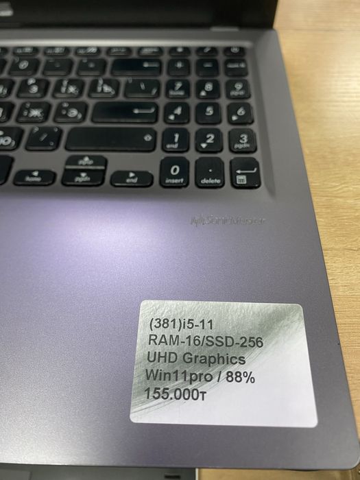 Ноутбук Asus P1512CE Core i5-11 RAM16/SSD256