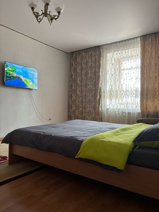 Акция, Круглосуточно, Центр